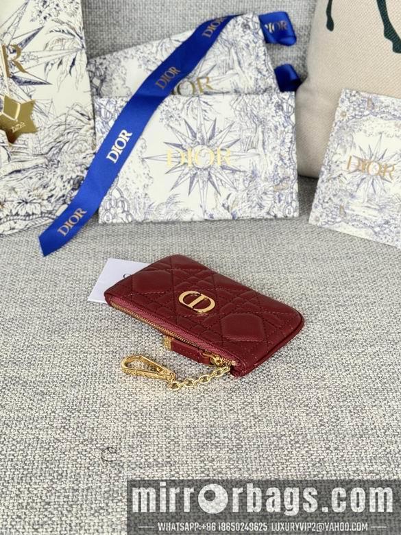 Dior Replica Bags S5158 14.5X7.6cm YG 9