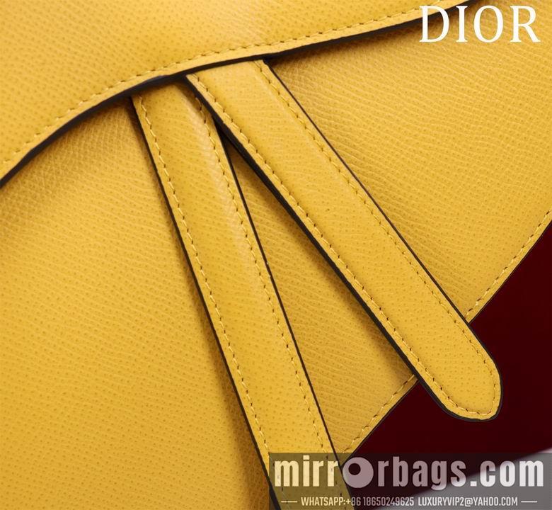 Dior Replica Bags M0446 25.5X20X6.5cm BG 27