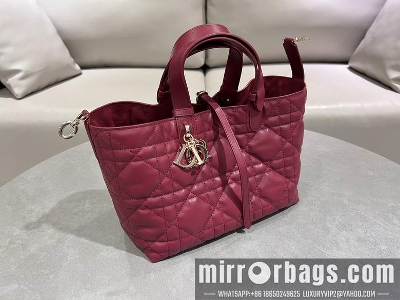 Dior Replica Bags 2821 28.5X19X21cm YG 1