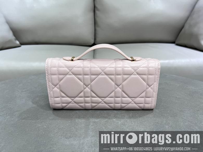 Dior Replica Bags 5221 24X12X4cm YG 3