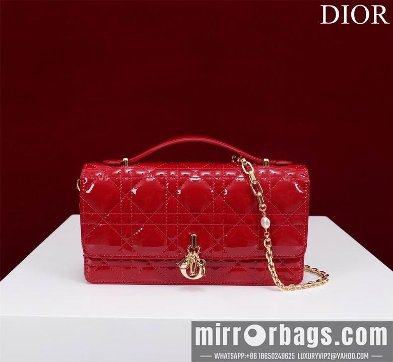 Dior Replica Bags Lady 0980 21X11.5X4.5cm BG 8