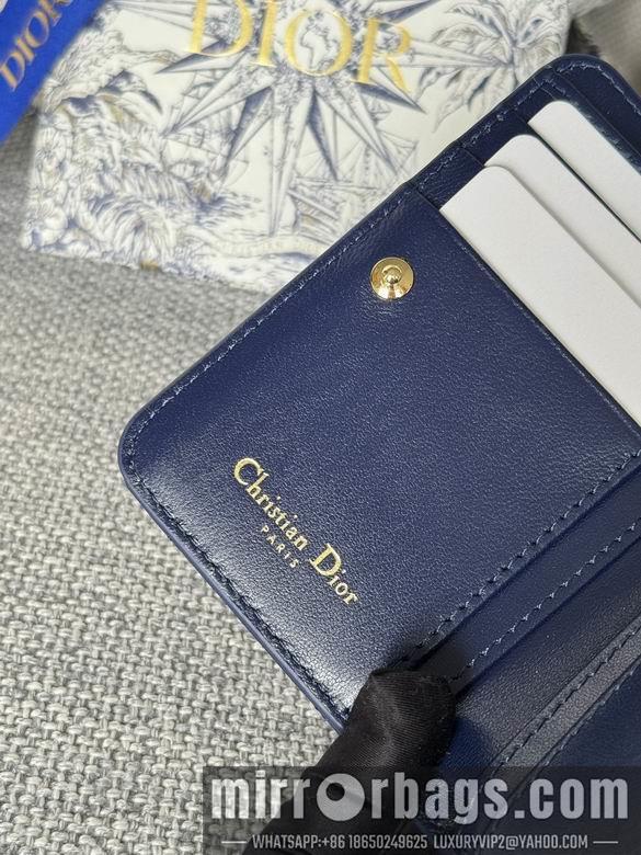 Dior Replica Bags S5032 12X9X5cm YG 14