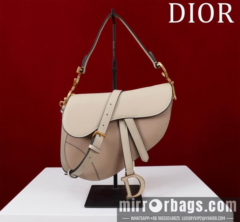 Dior Replica Bags 0446 25.5X20X6.5cm BG 2