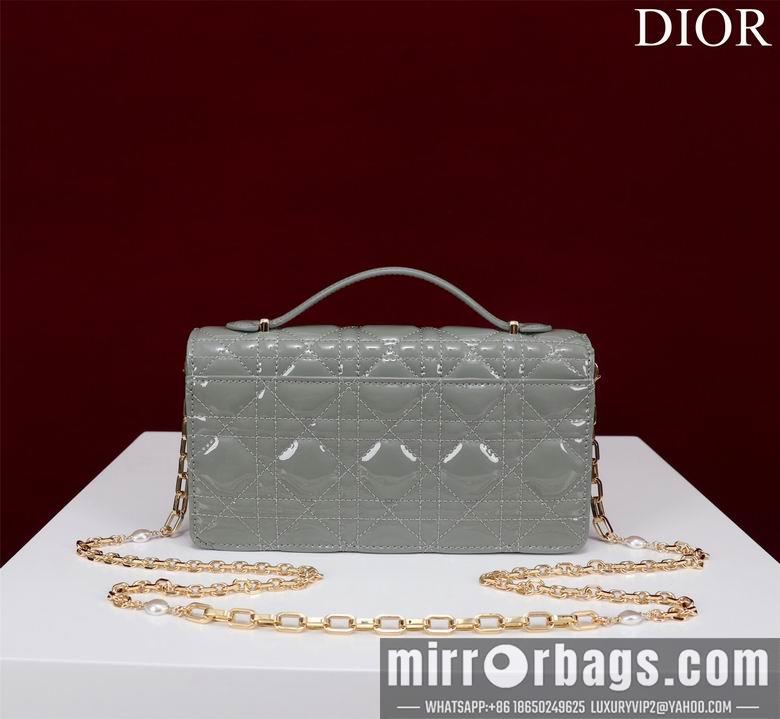 Dior Replica Bags Lady 0980 21X11.5X4.5cm BG 5