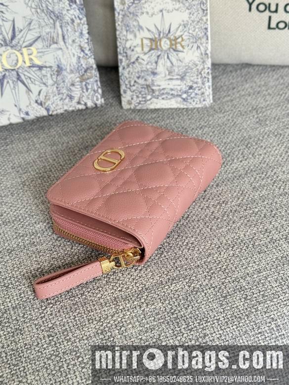 Dior Replica Bags S5032 12X9X5cm YG 3