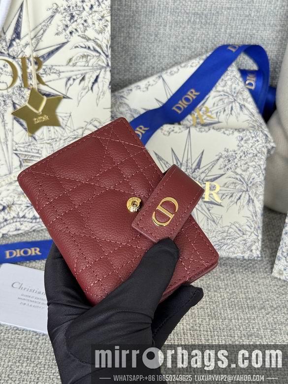 Dior Replica Bags S5157 11X8X1.3cm YG 4
