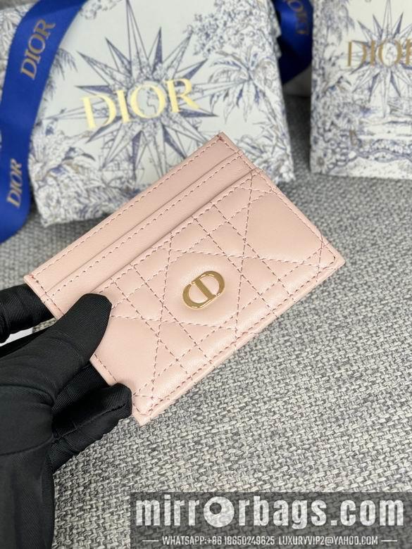 Dior Replica Bags S3103 10.5X7.5cm YG 5
