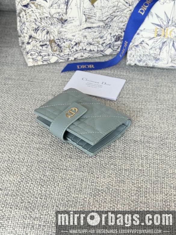 Dior Replica Bags S5157 11X8X1.3cm YG 3