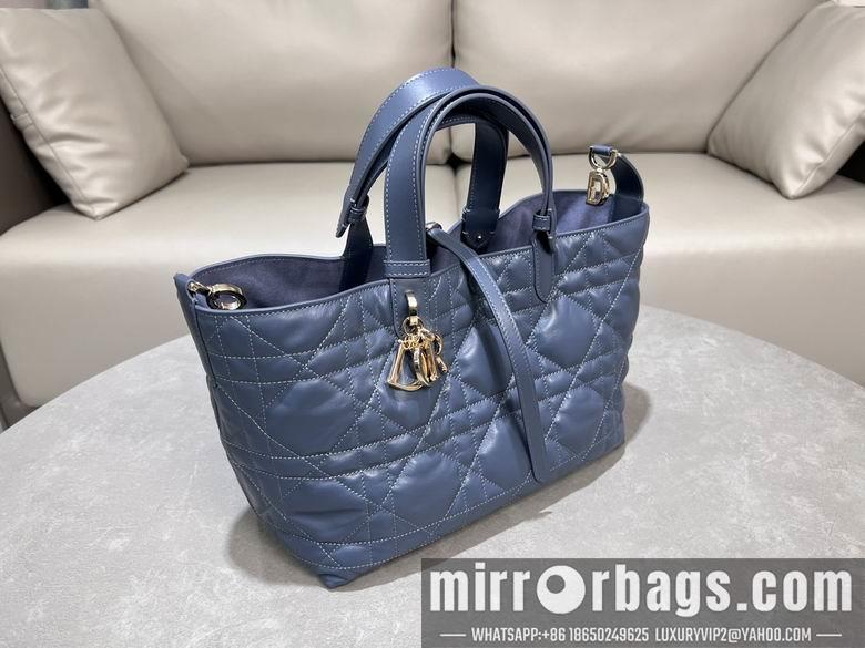 Dior Replica Bags 2821 28.5X19X21cm YG 5