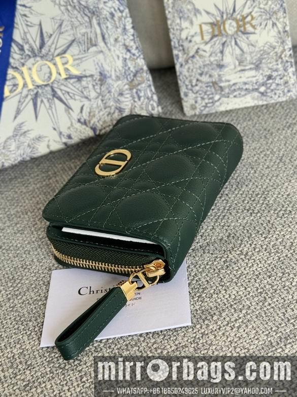 Dior Replica Bags S5032 12X9X5cm YG 9