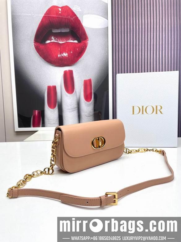 Dior Replica Bags 2303 22.5X12.5X6.5cm YG 1