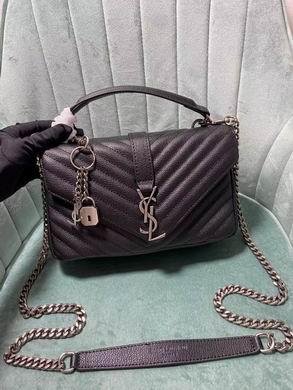 YSL Replica Bags COLLEGE 24X20X8.5 WLF26611