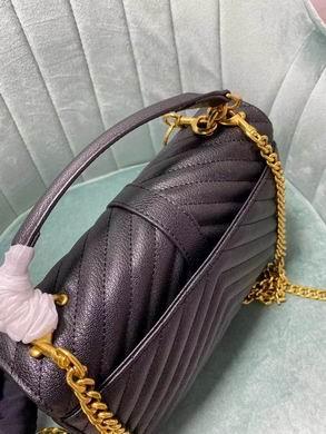 YSL Replica Bags COLLEGE 24X20X8.5 WLF26611