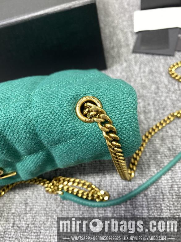 YSL Replica Bags Lou 620333  23X15.5X8.5cm MT