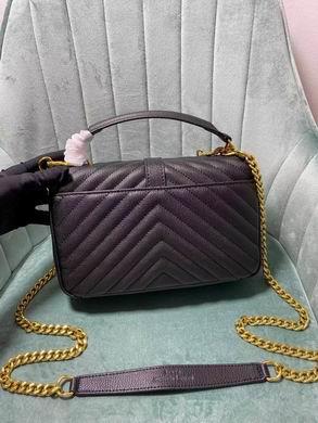 YSL Replica Bags COLLEGE 24X20X8.5 WLF26611
