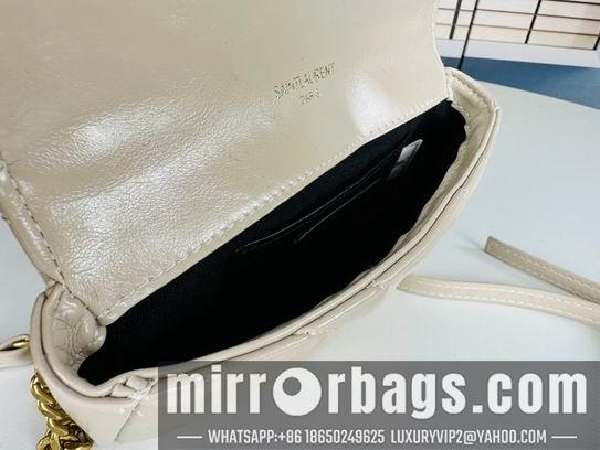 YSL Replica Bags 6126 19.5X11X3cm XMY 4colour