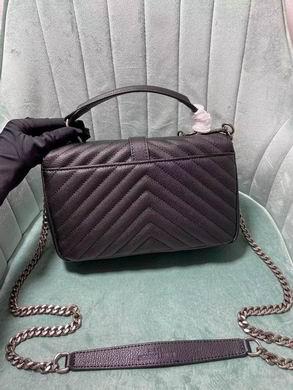 YSL Replica Bags COLLEGE 24X20X8.5 WLF26611