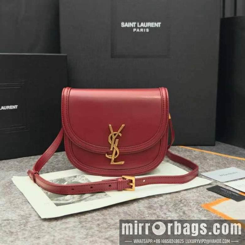 YSL Replica Bags 8853 18X15.5X5.5cm XMY 1