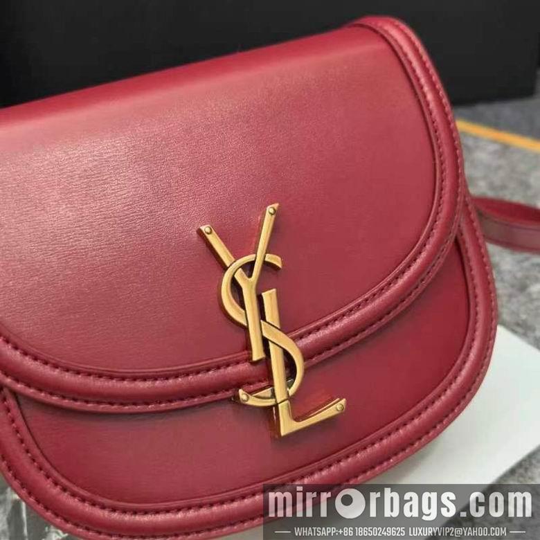 YSL Replica Bags 8853 18X15.5X5.5cm XMY 1