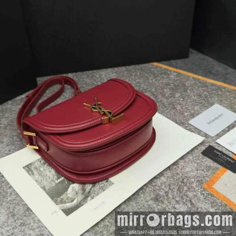 YSL Replica Bags 8853 18X15.5X5.5cm XMY 1