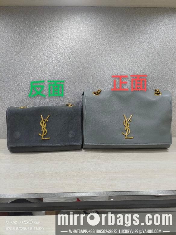 YSL Replica Bags 8865 22X14X5cm XMY 3
