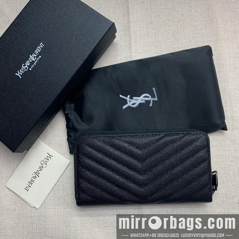 YSL Replica Bags 358094 19x10x2cm YG 1