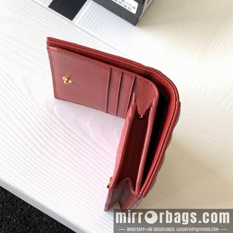 YSL Replica Bags 1069 11X8.5X3cm YG 4