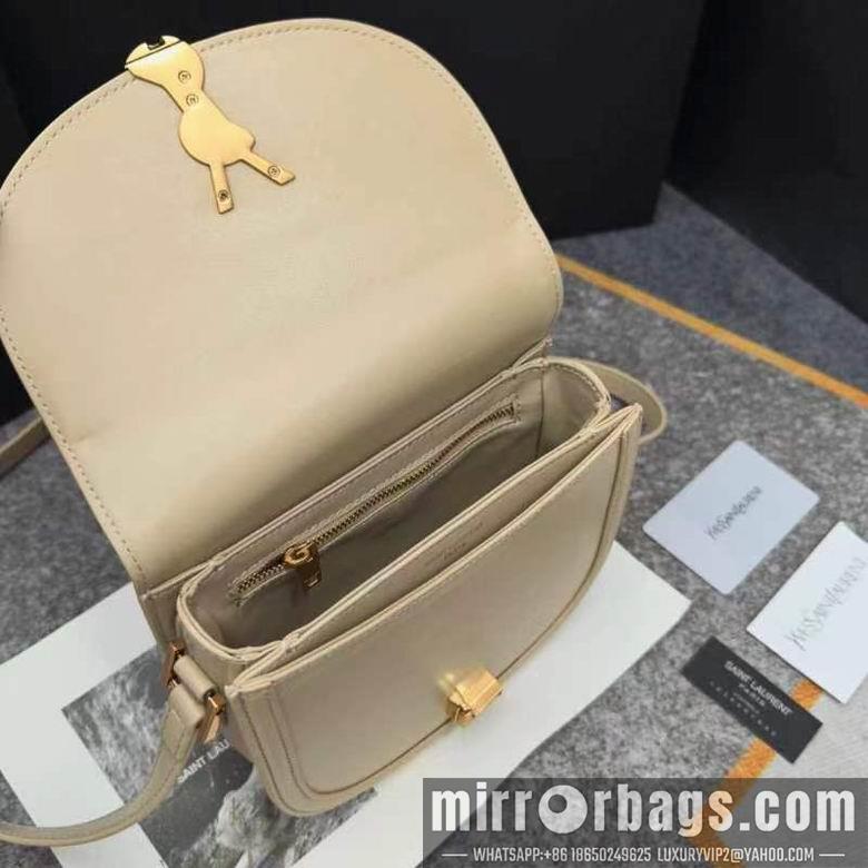 YSL Replica Bags 8853 18X15.5X5.5cm XMY 3