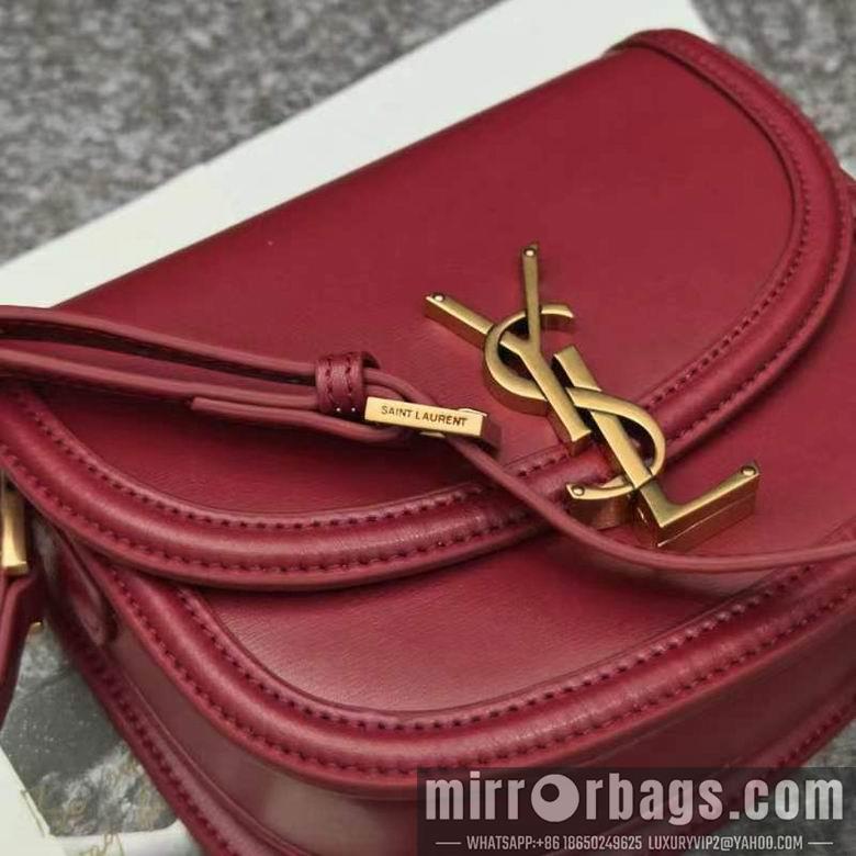 YSL Replica Bags 8853 18X15.5X5.5cm XMY 1