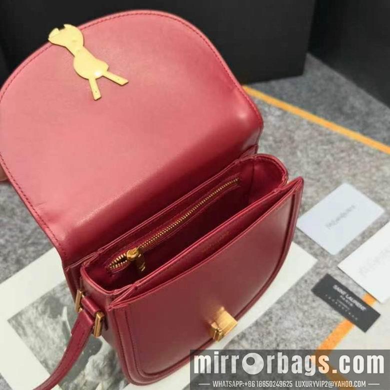 YSL Replica Bags 8853 18X15.5X5.5cm XMY 1