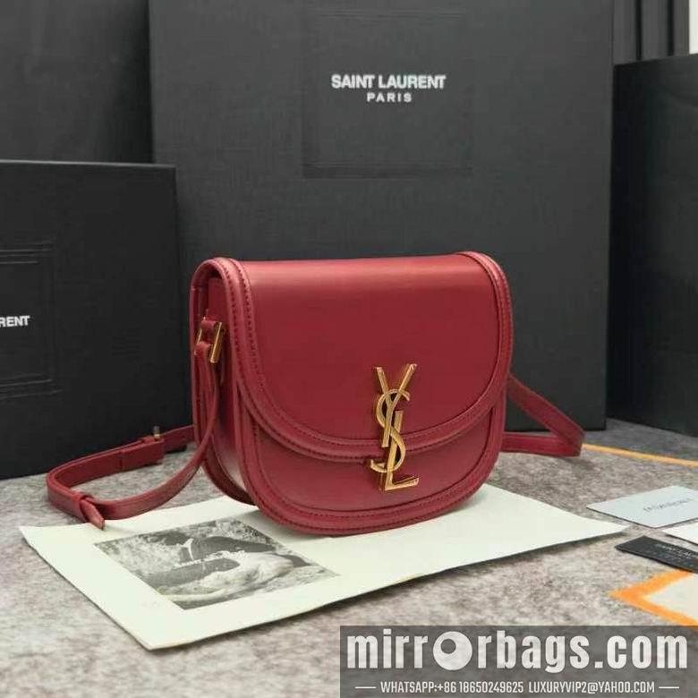 YSL Replica Bags 8853 18X15.5X5.5cm XMY 1