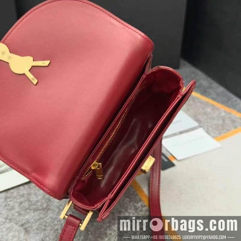 YSL Replica Bags 8853 18X15.5X5.5cm XMY 1