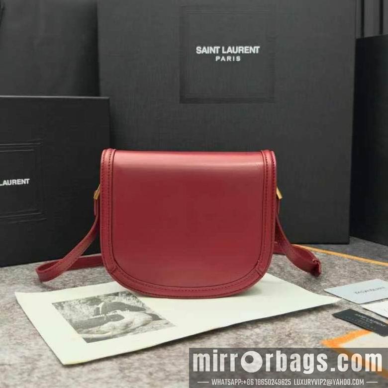 YSL Replica Bags 8853 18X15.5X5.5cm XMY 1