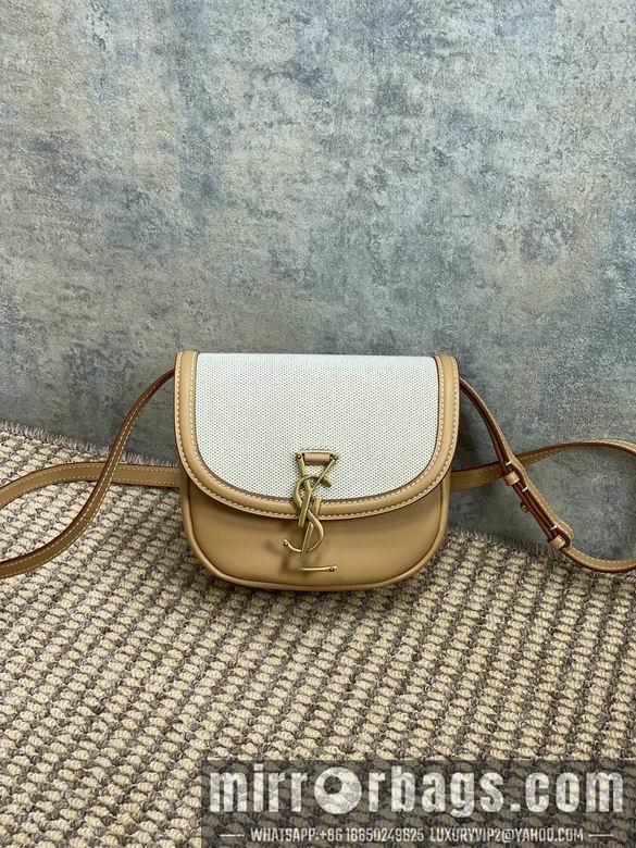 YSL Replica Bags 619740 18X15.5X5.5cm MT 2