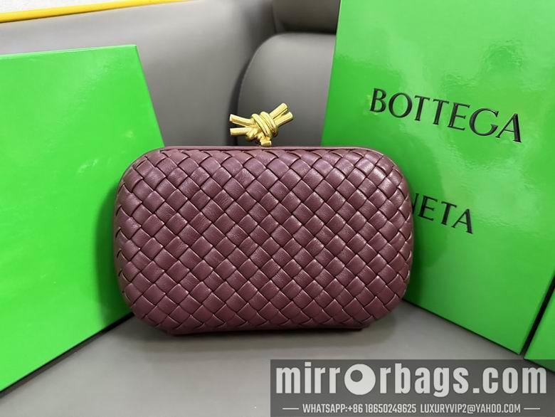 Bottega Veneta Replica Bags 2980 20X12X5.5cm YG 5