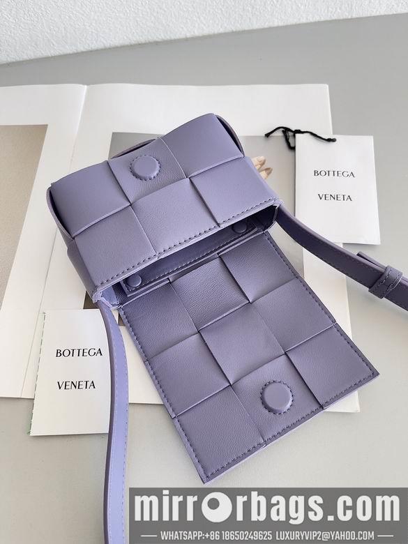 Bottega Veneta Replica Bags 666688 12x8x4cm BG 1
