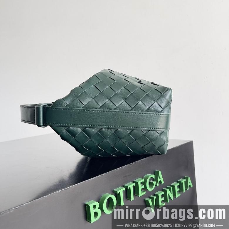 Bottega Veneta Replica Bags 754443 22X13X9cm YG 10