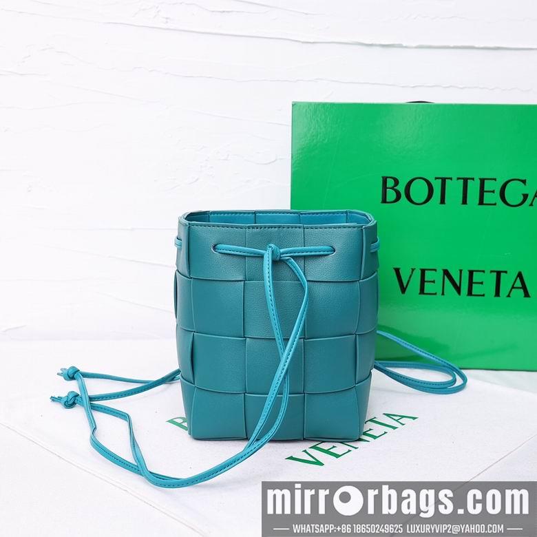 Bottega Veneta Replica Bags 8686 18X14X14cm YG 7