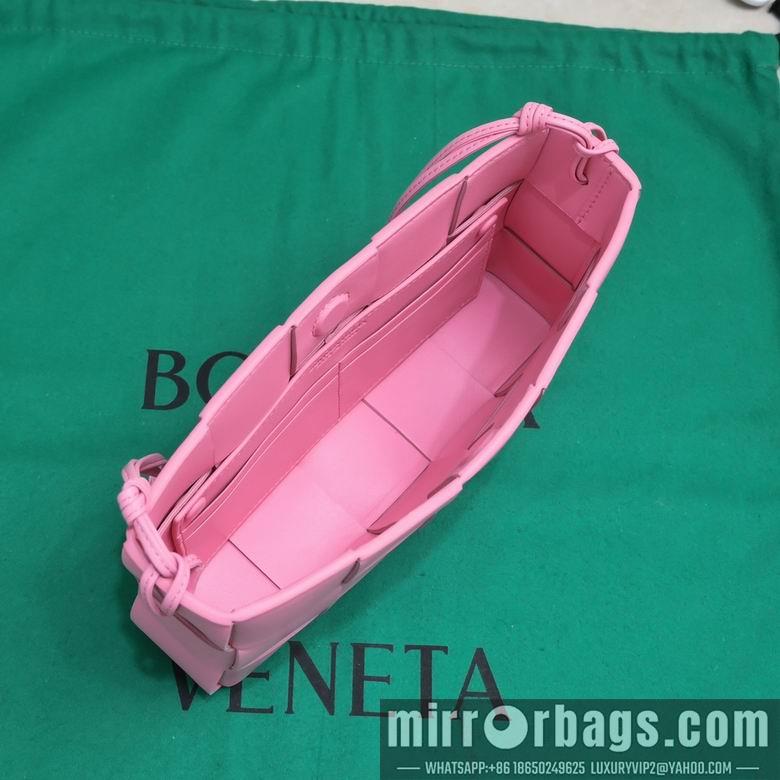 Bottega Veneta Replica Bags 7741 22.5X13.5X4.5cm EL 6
