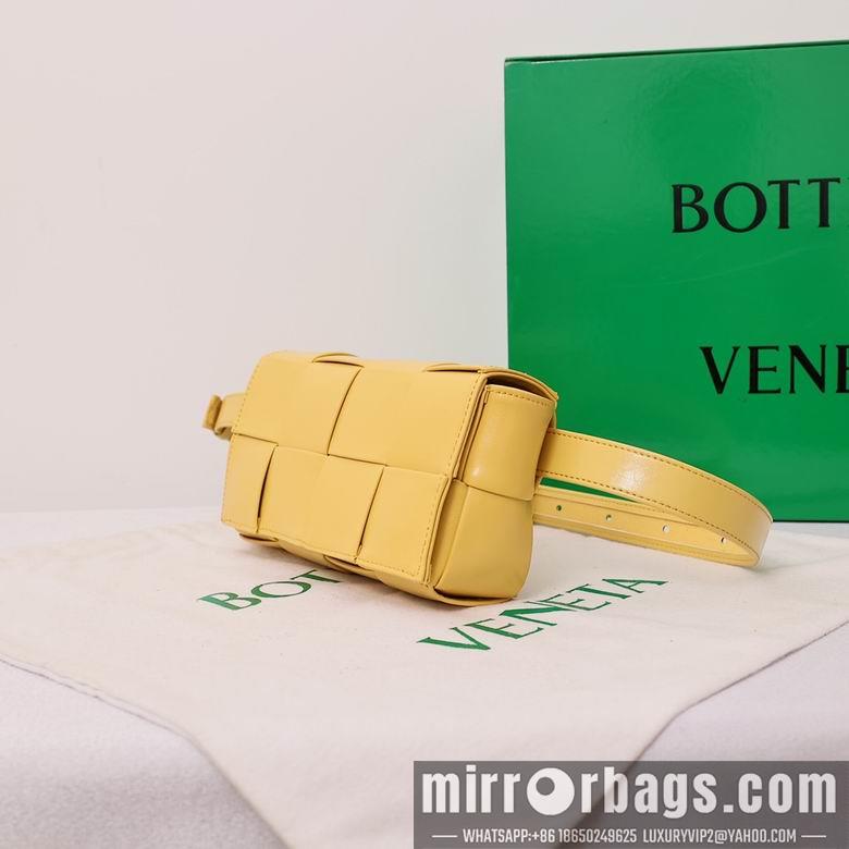 Bottega Veneta Replica Bags 6073-1 19.5X6X10.5cm XMY 4