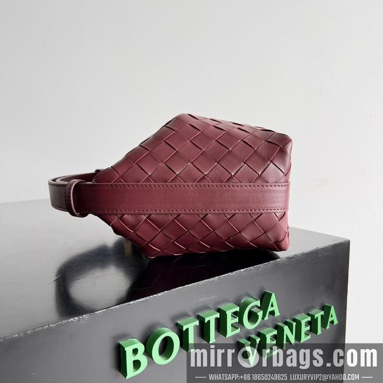 Bottega Veneta Replica Bags 754443 22X13X9cm YG 13