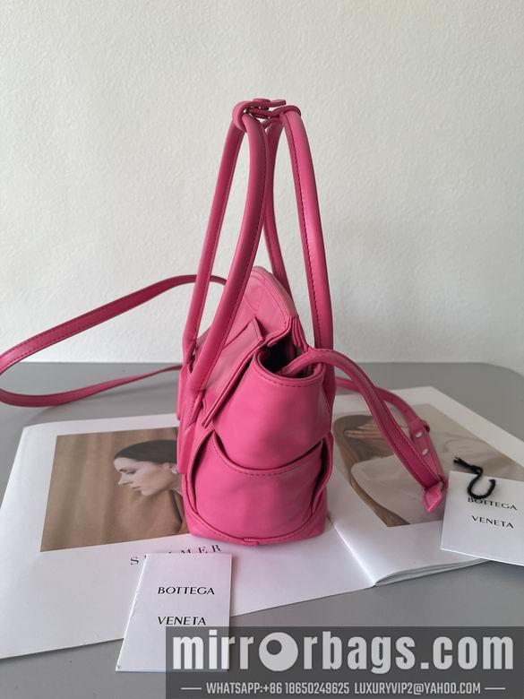 Bottega Veneta Replica Bags 666873 17x16x6cm BG