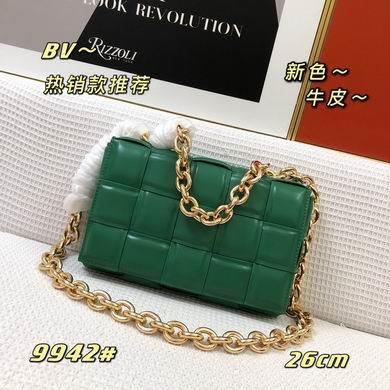 Bottega Veneta Replica Bags padded cassette 9942 26cm JY 13