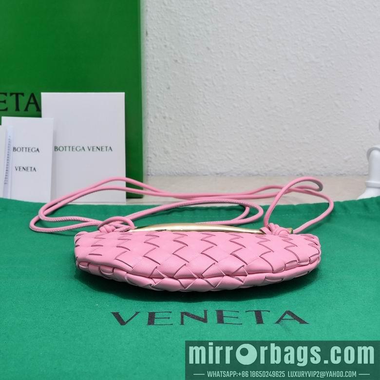 Bottega Veneta Replica Bags 6680 20X12X2.5cm EL 4