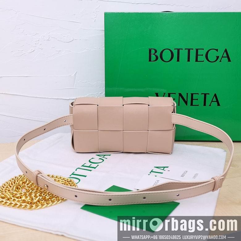 Bottega Veneta Replica Bags 6073 19.5X6X10.5cm XMY 4