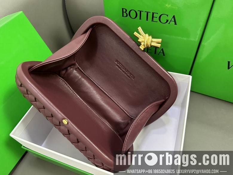 Bottega Veneta Replica Bags 2980 20X12X5.5cm YG 5
