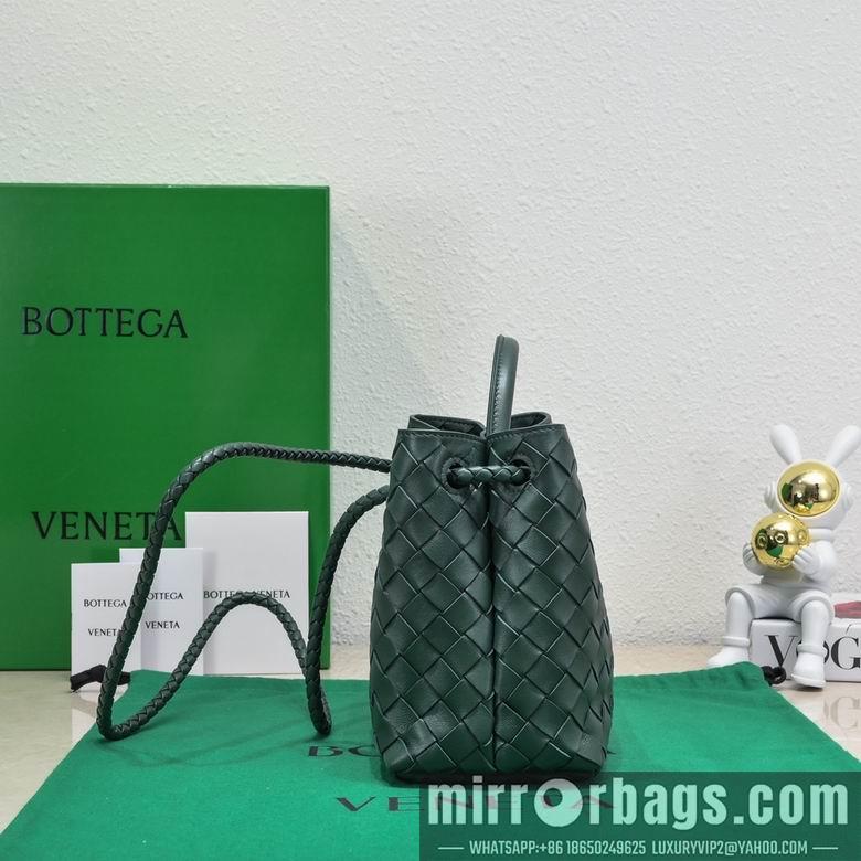 Bottega Veneta Replica Bags 7463 19X25X10.5cm EL 4colour