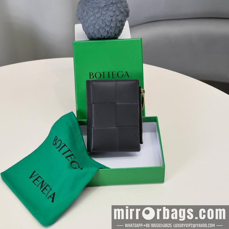 Bottega Veneta Replica Bags 2026A 11X8cm