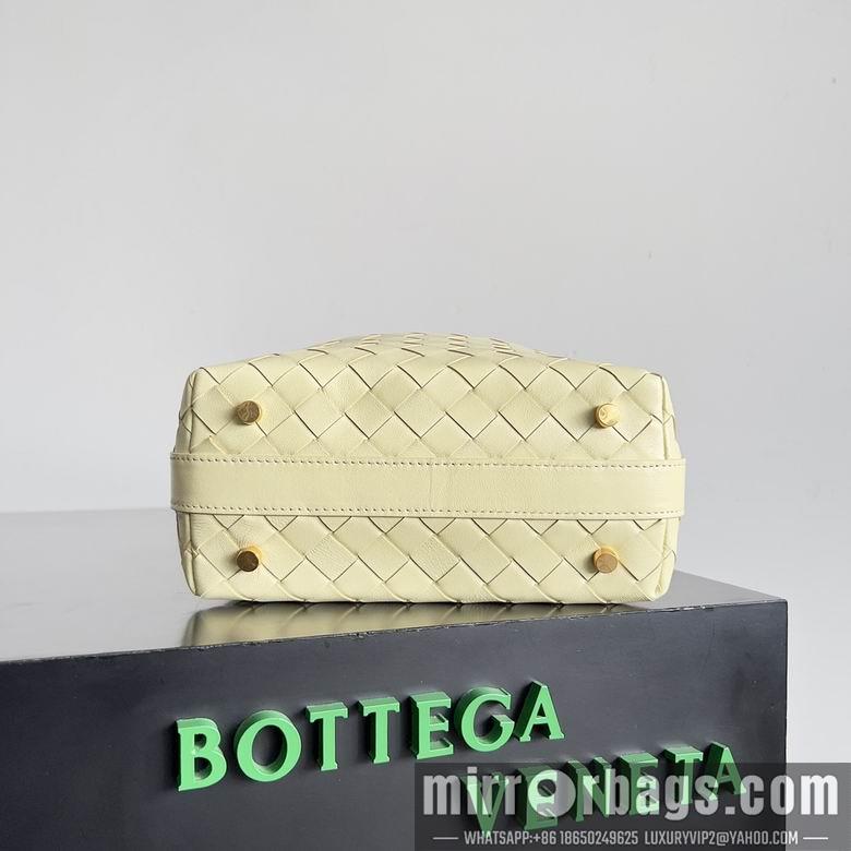 Bottega Veneta Replica Bags 754443 22X13X9cm YG 6