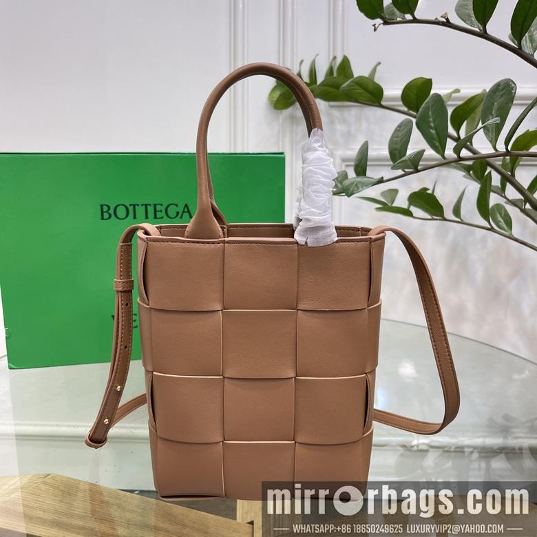 Bottega Veneta Replica Bags 709341 22X16.5X5.5cm SL 5
